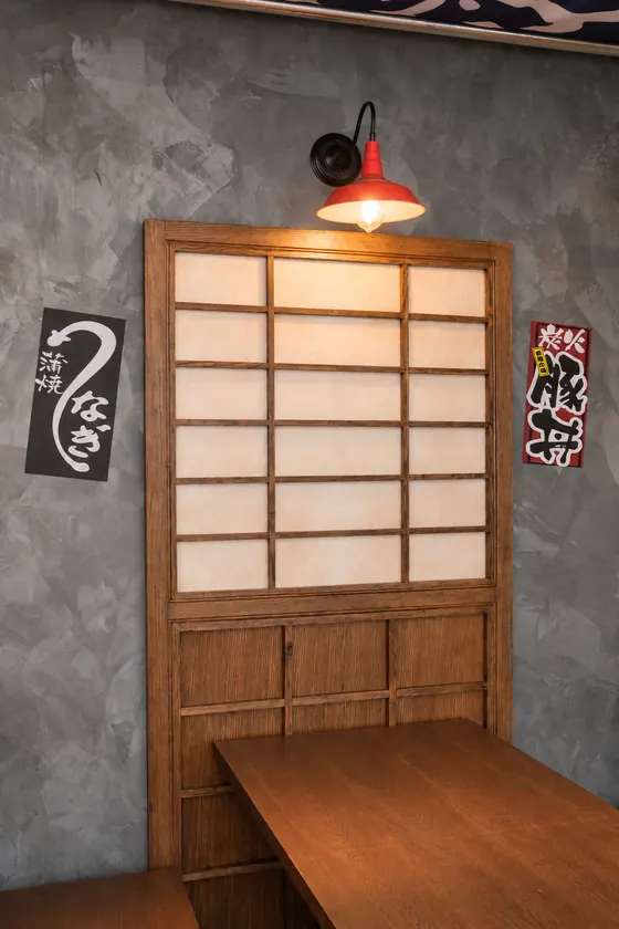 Fenêtre shōji et calligraphies